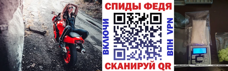 купить закладку  Боровичи  МЕГА   АМФЕТАМИН 98% 