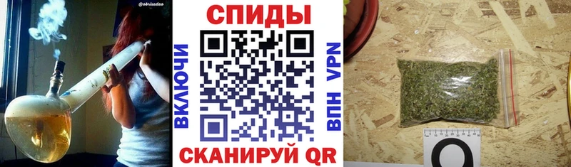 Бутират вода  мориарти Telegram  Боровичи 