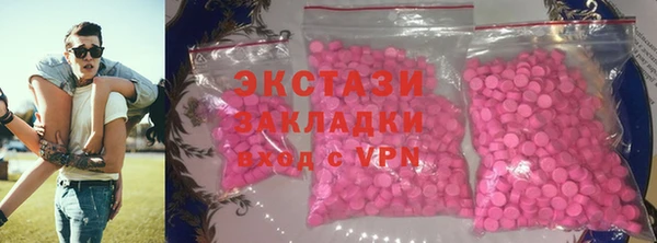 герыч Россошь