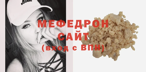 мдпв Ростов