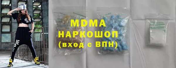 мдпв Ростов