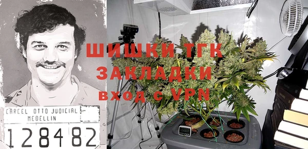 мдпв Ростов