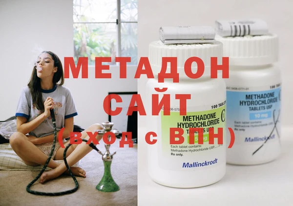 экстази Арсеньев