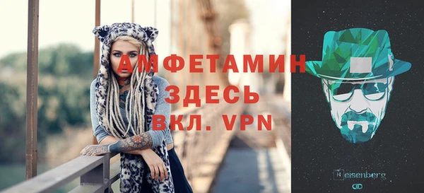мдпв Ростов