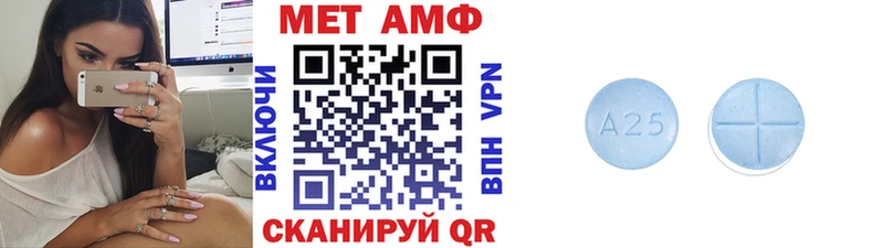 Метамфетамин мет  сайты даркнета как зайти  Боровичи 
