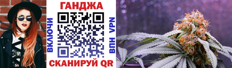 где можно купить   Боровичи  KRAKEN сайт  Конопля марихуана 